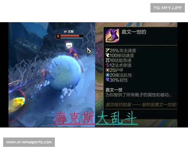 解构海克斯大乱斗模式，英雄选择与战术趣味性成看点