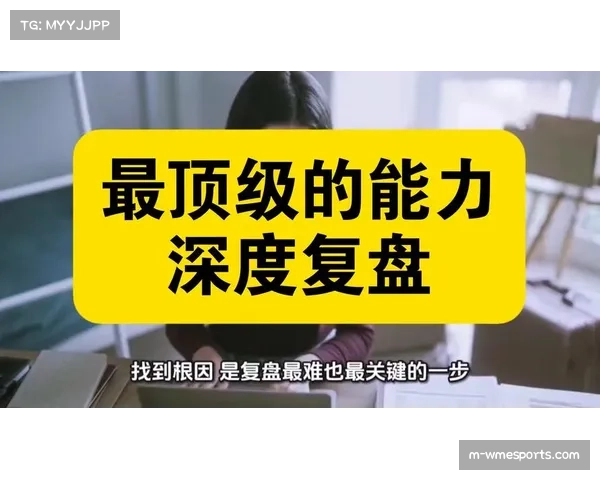 深度复盘：马赛防线如何被兰斯的快速反击四次洞穿